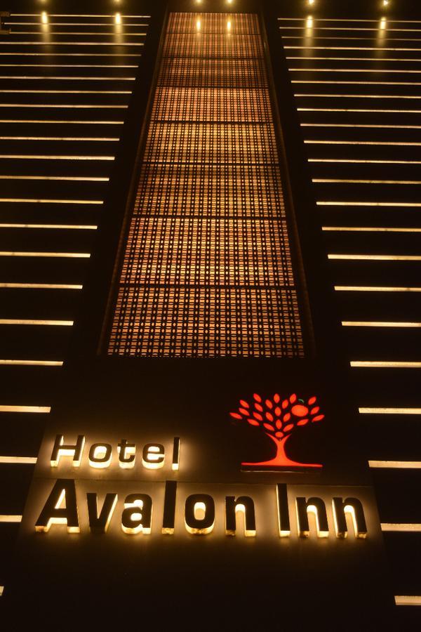 Hotel Avalon Inn Ambikāpur Exterior foto